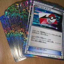 ポケモンカード キラカード 100枚 まとめ 【中古/現状品】引退 1st BW DS エクストラ_画像3