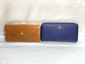 COACH Kitamura2 財布 長財布 ブランド物 レザー コーチ ブルー ブラウン レディース ファッション 長財布2個まとめ 10-17