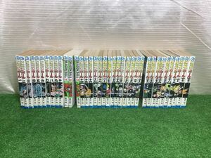 ドラゴンボール 漫画 鳥山明 コミックセット 少年マンガ誌 18巻 21巻 22巻 28巻 33巻 欠品 コミック誌 まとめ 24-7