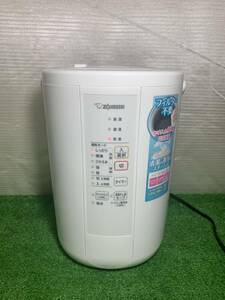 ZOJIRUSHI 象印 スチーム式加湿器 加湿器 スチーム式 ホワイト EE-RR50-WA 空調 家電 2022年製 24-1