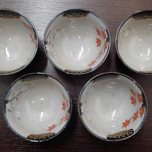 【8151】 1円出品 有田焼 瑞窯 急須 1客 湯呑 5客 金彩 桜 紅葉 陶器 茶道具 煎茶道具 茶器 骨董 美術 芸術 工芸品 現状品 2点まで同梱可の画像8