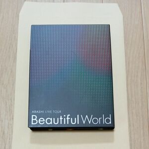 ARASHI LIVE TOUR Beautiful World (初回盤) [DVD]