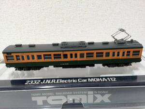 [ジャンク品]　tomix モハ112-1045 M車 (湘南色)