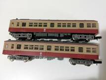 [ジャンク品/2両]　トミーテック 鉄道コレクション 西武鉄道 クモハ377(M車)＋クハ1331(T車)　N化済み　動力ユニット組込済み_画像3