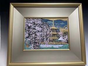 真作保証　後藤純男　物故巨匠「春映大和」４号　紙本彩色原画　院展同人　芸大名誉教授　額絵共美品 美術年監号700万作家　名品中の名品