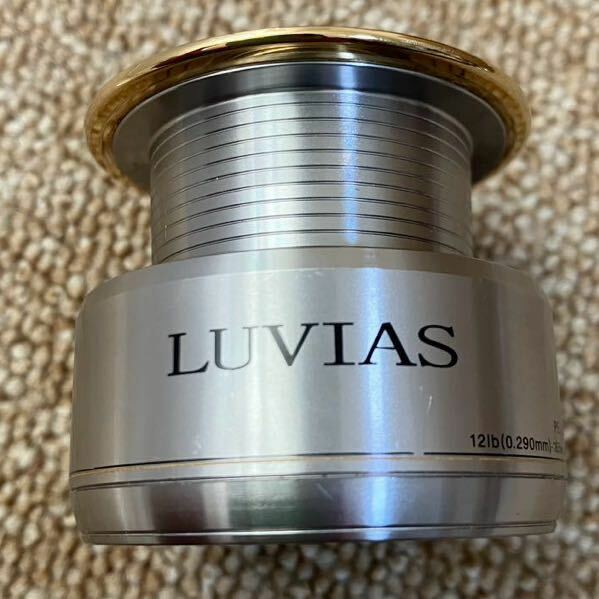 H69☆送料無料☆美品 DAIWA/ダイワ『LUVIAS 2500』スプール ルビアス スピニング リール パーツ 中古 釣り