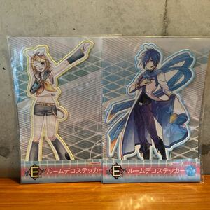 ルームデコステッカー　Happyくじ　初音ミク　E賞 KAITO 鏡音リン