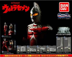  Ultimate ruminas Ultraman SP02 все 8 вида комплект Ultra Seven Ultraman Leo 