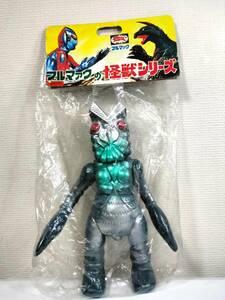 B-CLUB ブルマァク 復刻版怪獣シリーズ　バルタン星人 ダークブルー版 　「ウルトラマン」　ソフビ