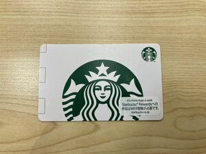 [H6826] Starbucks карта осталось высота 2000 иен минут PIN стружка settled 