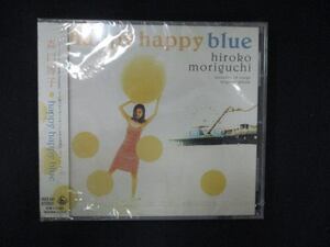 1028 未開封CD happy happy blue/森口博子 ※ワケ有※