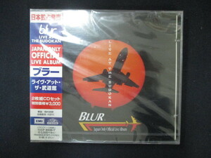 1027 未開封CD ライヴ・アット・ザ・武道館/BLUR ※ワケ有