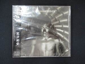 1028 未開封CD AFROSICK/宮沢和史 ※ワケ有