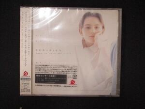 1030 未開封CD メモリーズ～ベスト・オブ・ボーイズ・エアー・クワイア/ボーイズ・エアー・クワイア ※ワケ有