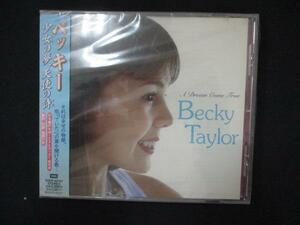 1029 未開封CD 少女の夢、天使の詩(うた)/Becky ※ワケ有