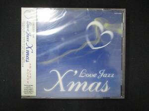 1030 未開封CD LOVE JAZZ CHRISTMAS ※ワケ有