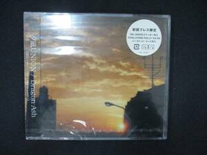 1034 未開封CDS 夕凪UNION/Dragon Ash ※ワケ有