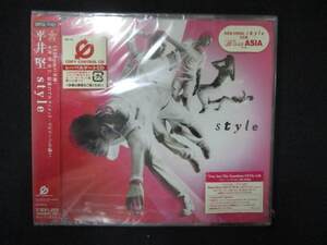 1034 未開封CDS style/平井堅 ※ワケ有