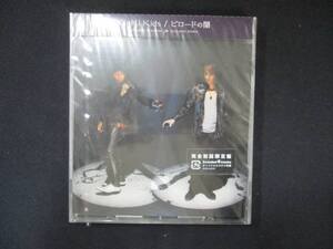 1035 未開封CDS ビロードの闇(初回生産限定盤)/KinKi Kids ※ワケ有