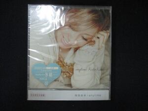 1035 未開封CDS anytime/倖田來未 ※ワケ有