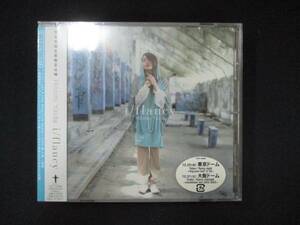 1036■未開封CD I /Flancy (完全初回限定生産盤)/ 矢井田瞳 ※ワケ有