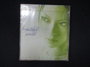 1036 未開封CDS beautiful world/小柳ゆき ※ワケ有