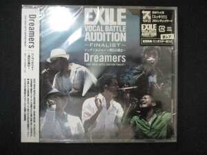 1037 未開封CDS Dreamers -EXILE VOCAL BATTLE AUDITION FINALIST- ソングソルジャー -明日の戦士- ※ワケ有