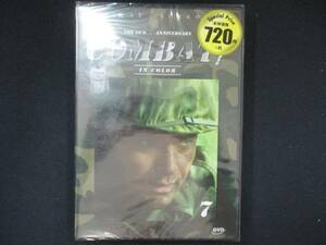 0059★未開封DVD COMBAT 7 (輸入盤) ※ワケ有