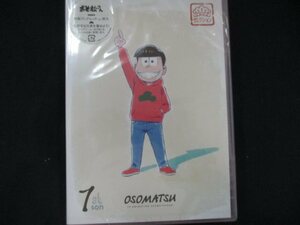 0060★未開封DVD 松セレクション「長男 おそ松」