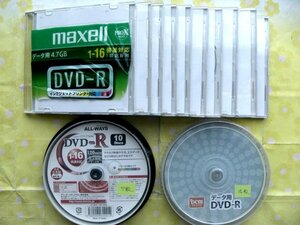 ●激安即決●色々21枚セット、DVD-R、LP送料520円●