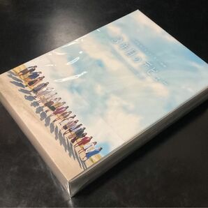 日向坂46「3年目のデビュー」Blu-ray豪華版