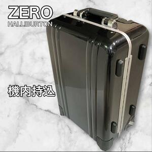 ZEROHALLIBURTON Zero Halliburton machine inside bring-your-own 2 wheel suitcase 