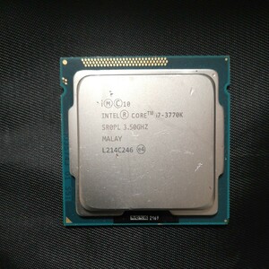  Intel Core i7 3770k accessory none with translation!