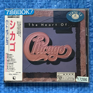 The Heart of Chicago 22P2-3117 レンタル落ちCD