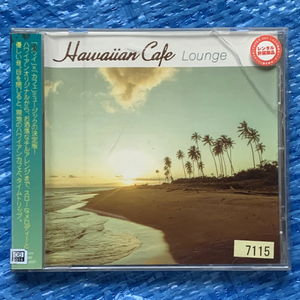 Hawaiian Cafe Lounge SSDT-9635 レンタル落ちCD