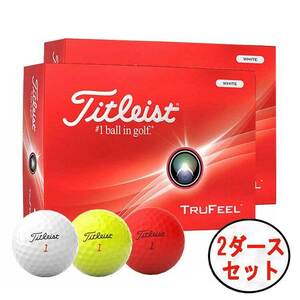 即決 ■ 送料サービス ■ Titleist ■ タイトリスト ■ TRUFEEL ■ トゥルーフィール （イエロー） ■ ２ダース