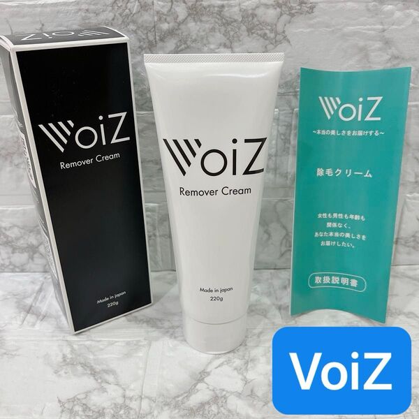 新品未使用 VoiZ 除毛クリーム リムーバークリーム 220g メンズ