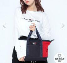 【新品】TOMMY HILFIGER トートバッグ 限定 スモールキャンバス ネイビー 正規品_画像5