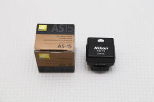 NIKON AS-15 ホットシューアダプター ニコン