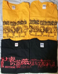 デストローズ　激レア　Tシャツ4枚セット　破壊の薔薇　DESTROSE　USAツアー　絵柄Tシャツ 未使用