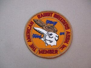 80s 米国ウサギ飼育者協会THE AMERICAN RABBIT BREEDERS ASSN.Inc.MEMBERワッペン/ラビットARBA兎ビンテージうさぎPATCHアップリケ V200