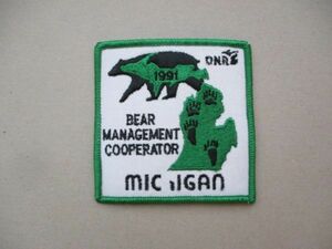 90s BEAR MANAGEMENT COOPERATOR D.N.R.ワッペン ミシガン州立公園/アウトドアくまDNRクマ熊ビンテージ野生動物PATCH自然アップリケ V200