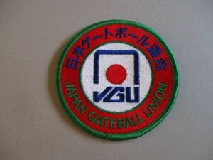 日本ゲートボール連合 JGA ワッペン/JAPAN GATEBALL UNIONスポーツ門球UMPIREライセンスREFEREEレフェリー審判パッチPATCH V201