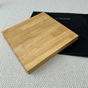 未使用　ラ・バーゼ　正方形　まな板　カッティングボード　木製　有元葉子　26cm