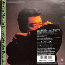 C00198483/EP/桑田佳祐(サザンオールスターズ)「悲しい気持ち Just A Man In Love / Lady Luck (1987年・VIHX-1725)」_画像2