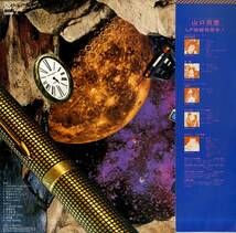 A00588183/LP/山口百恵「Cosmos 宇宙 (1978年・25AH-424・横尾忠則ジャケ画・羽田健太郎・芳野藤丸・後藤次利etc参加・浜田省吾作曲有)」_画像2