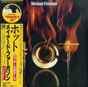 A00581165/LP/メイナード・ファーガソン (MAYNARD FERGUSON)「Hot / ロッキー2のテーマ (1979年・25AP-1689・フュージョン・ジャズファン