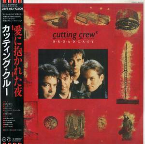 A00587472/LP/カッティング・クルー(CUTTING CREW)「愛に抱かれた夜(1987年・28VB-1152・シンセポップ)」