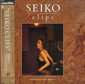 B00180757/LD/松田聖子「Seiko Clips / 松田聖子ビデオ・クリップ集(1991年・SRLM-266)」