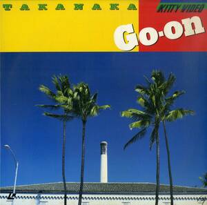 B00180922/LD/高中正義「Go-on」